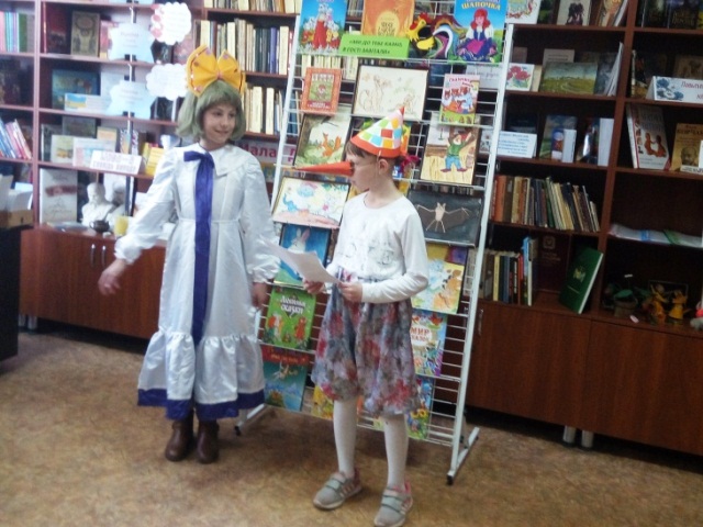 Ми до тебе, казко, в гості завітали |