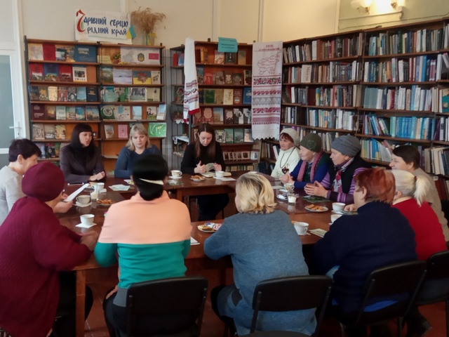 Актуальні зміни в законодавстві |