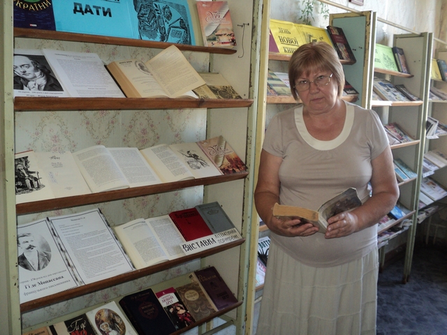 Творчість як спосіб життя |